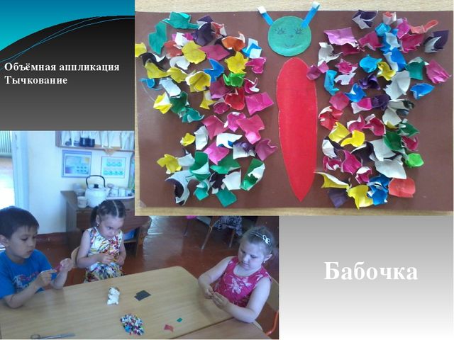 Презентация "Развитие творческих способностей детей в изобразительной деятельности при ознакмлениии с природой"