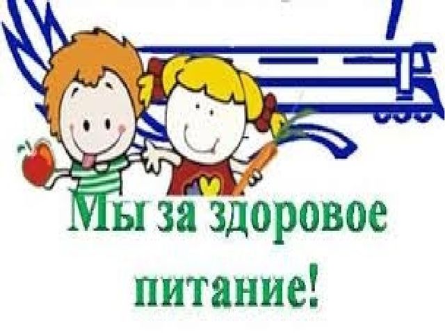 Презентация родительского собрания "О здоровье всерьез"