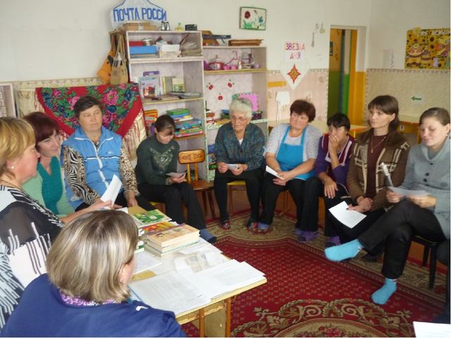 Презентация "Недели здоровья в детском саду"