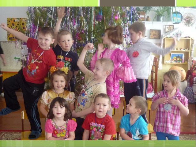 Презентация "Недели здоровья в детском саду"
