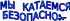 Shape1