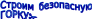 Shape3