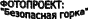 Shape5