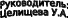 Shape4