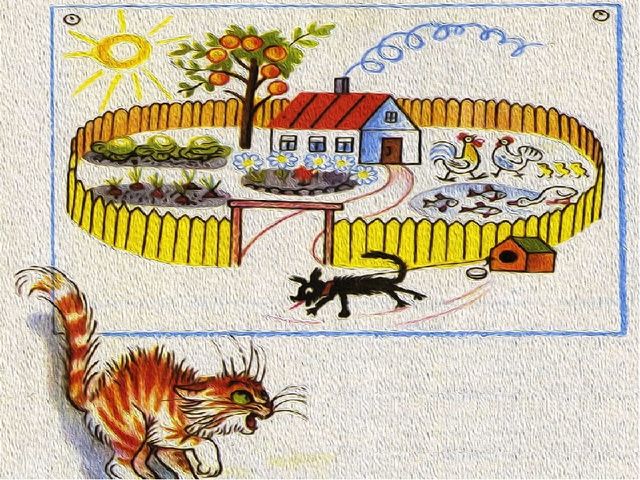 ПРЕЗЕНТАЦИЯ "КАПРИЗНАЯ КОШКА" К ПРОИЗВЕДЕНИЮ В. Сутеев «Капризная кошка»