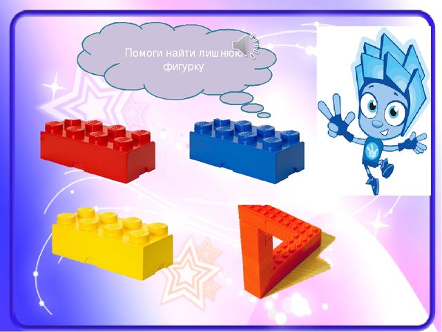Разработанная "Флеш- игра" для детей дошкольного возраста