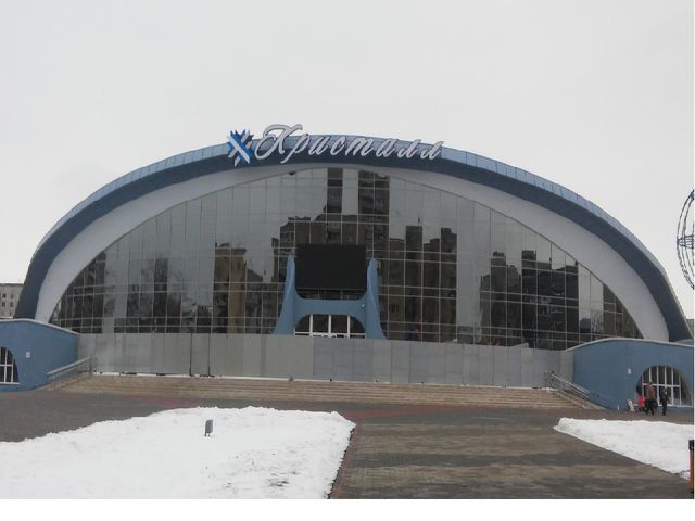 Презентация "Мой город - Тамбов"