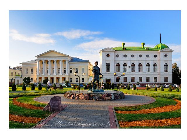 Презентация "Мой город - Тамбов"