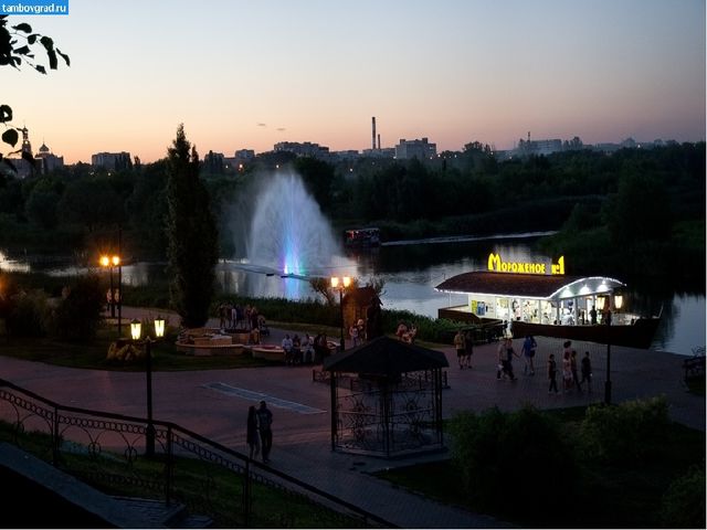 Презентация "Мой город - Тамбов"