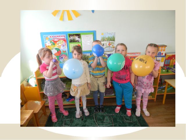 Презентация на тему "Экспериментирование в неживой природе"