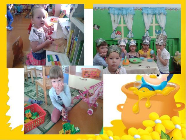 Презентация "художественно-эстетическое развитие детей"