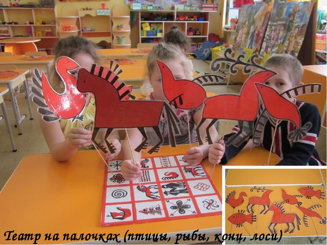 Кружковая работа "Мезенская роспись"
