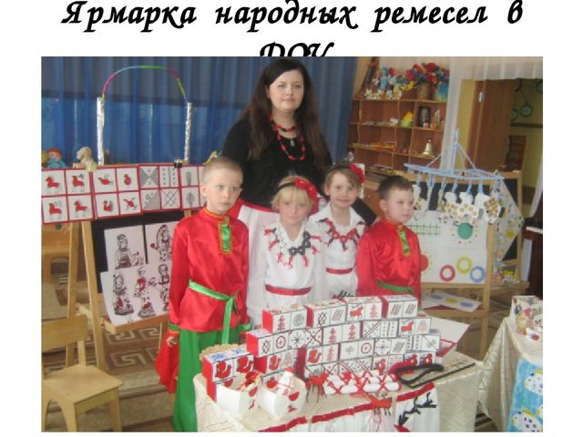 Кружковая работа "Мезенская роспись"