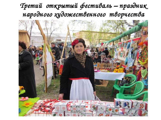 Кружковая работа "Мезенская роспись"