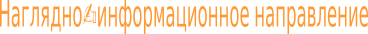 Shape2