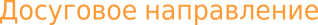 Shape3
