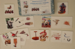 Picture 1
