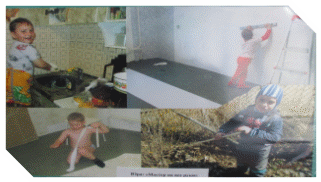 Picture 1