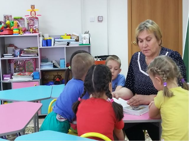 Презентация "Система духовно нравственного воспитания детей дошкольного возраста"