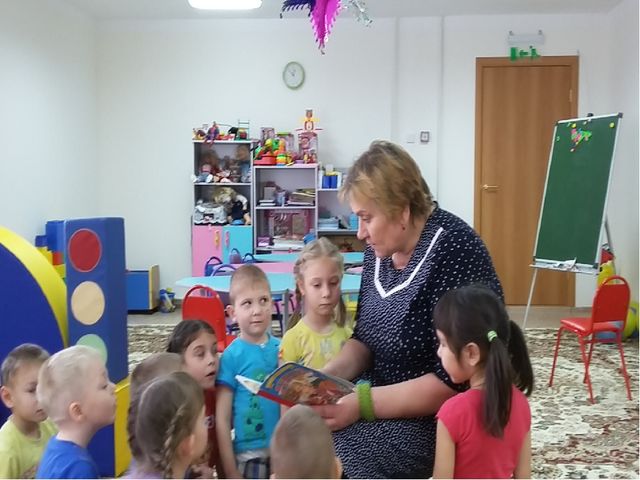 Презентация "Система духовно нравственного воспитания детей дошкольного возраста"
