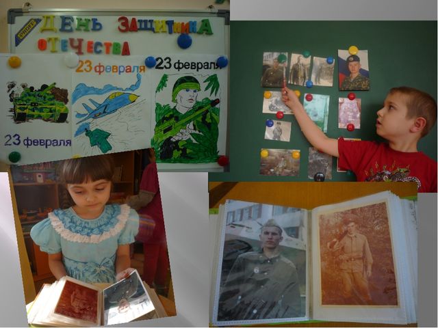 Развивающая среда как средство ознакомления дошкольников с историей родного края