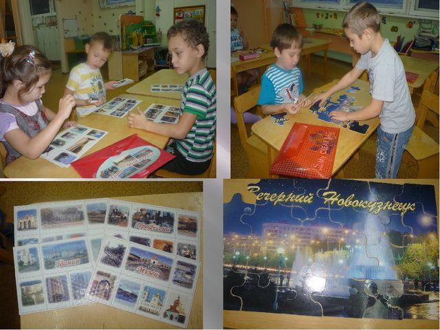 Развивающая среда как средство ознакомления дошкольников с историей родного края