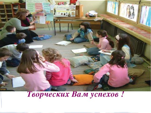 Презентация "Индивидуализация образовательного процесса в детском саду"