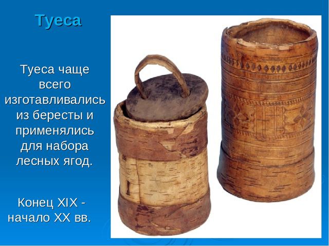Знакомство дошкольников с интерьером русской избы