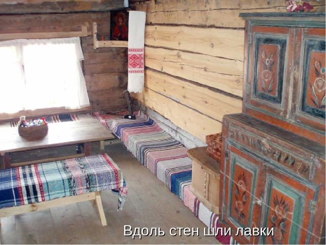 Знакомство дошкольников с интерьером русской избы