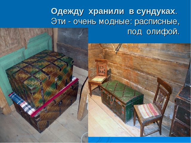Знакомство дошкольников с интерьером русской избы