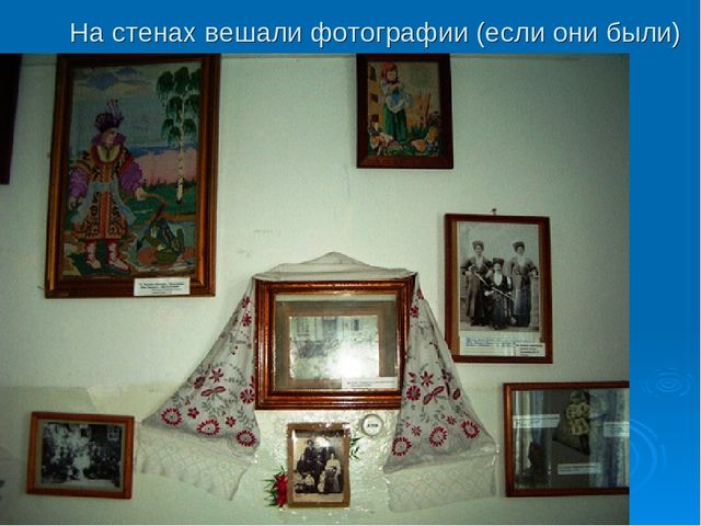 Знакомство дошкольников с интерьером русской избы