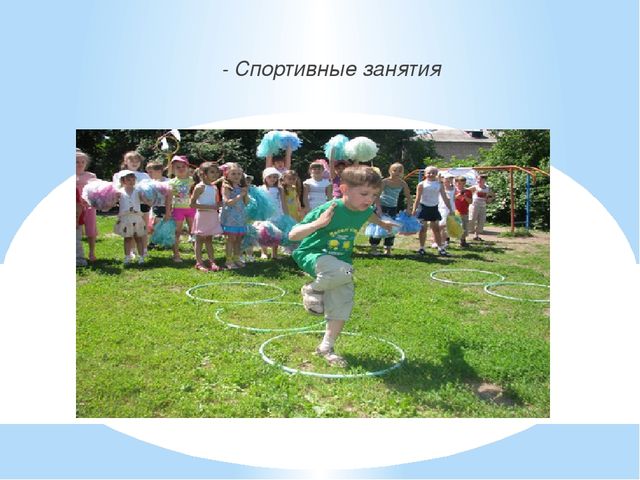 Закаливание детей в ДОУ
