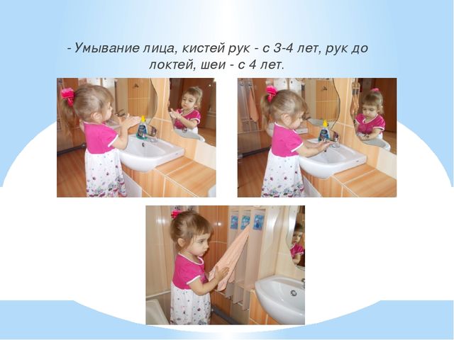 Закаливание детей в ДОУ