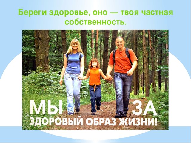 Закаливание детей в ДОУ