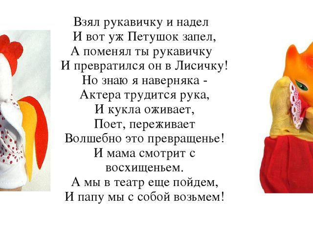 Презентация на тему "Екатеринбург - мой город родной"