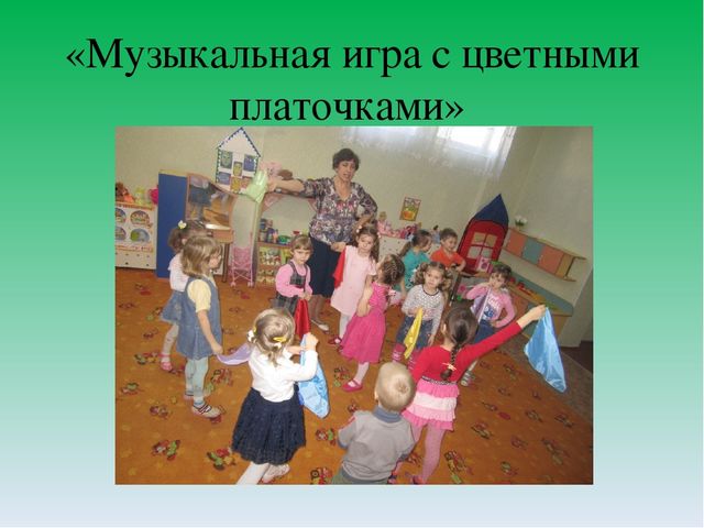 Проект "Матрёшка- русская игрушка"