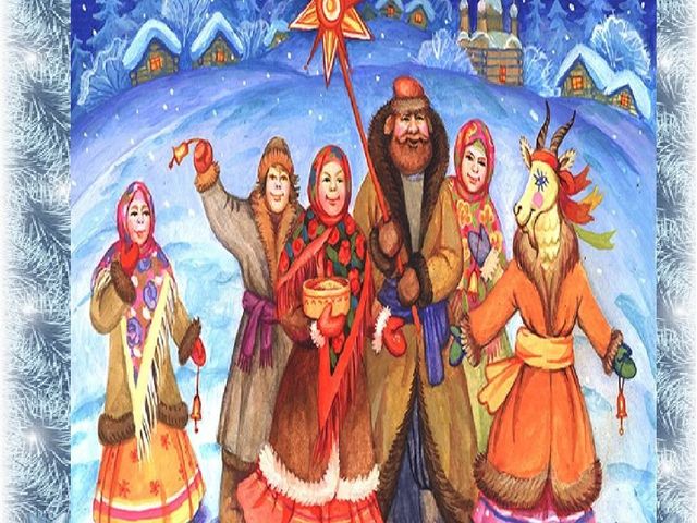 Приложение к книге "История празднования Нового года в России"