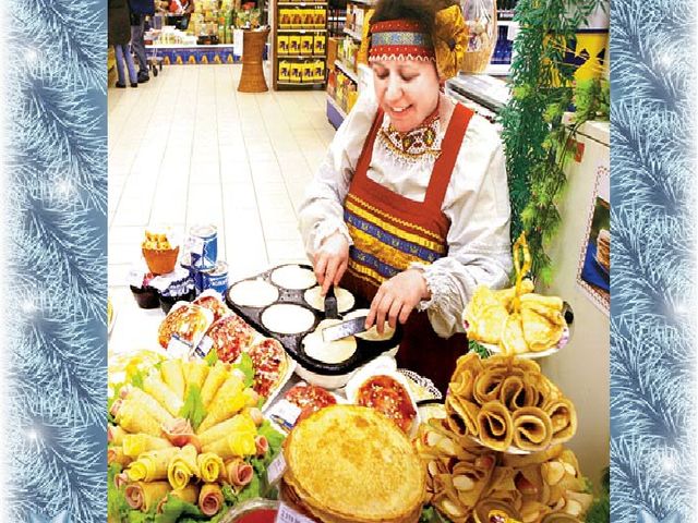 Приложение к книге "История празднования Нового года в России"