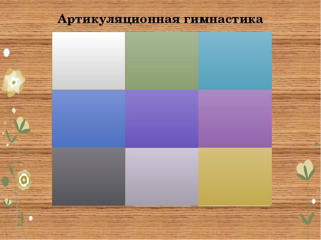 Презентация по автоматизации звука (с) "Приключения солдата"