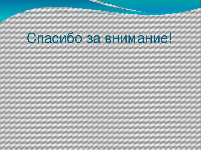 Презентация "Как создаются книги" в подготовительной группе