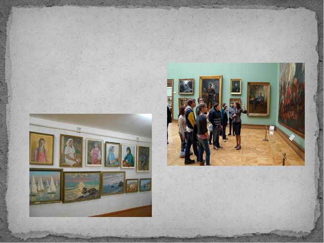 Презентация "Экскурсия по музеям" в подготовительной группе