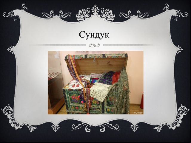 Презентация "По музеям русского быта" в старшей группе