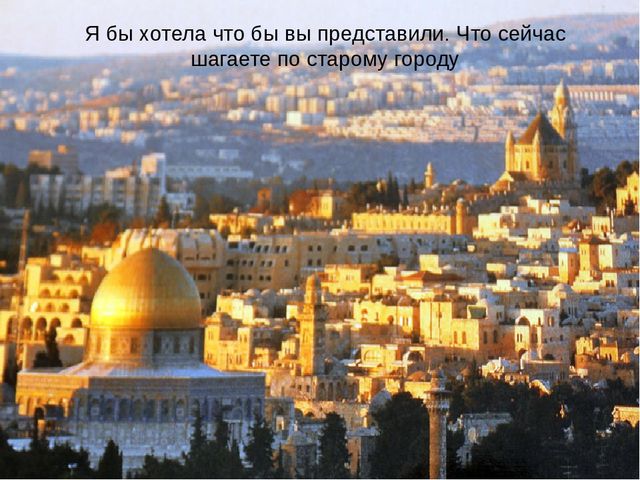 "Добрый и сказочный свет Рождества"