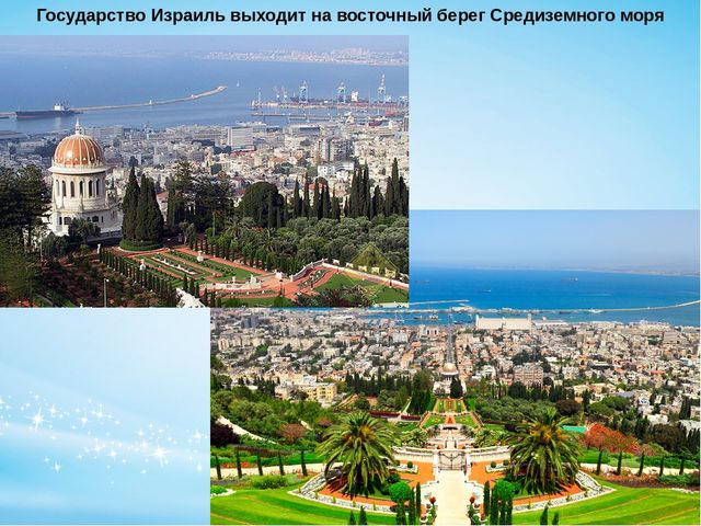 "Добрый и сказочный свет Рождества"