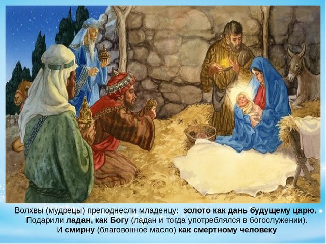 "Добрый и сказочный свет Рождества"