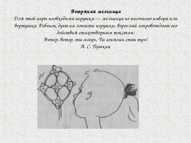Дыхательная гимнастика по Краузе