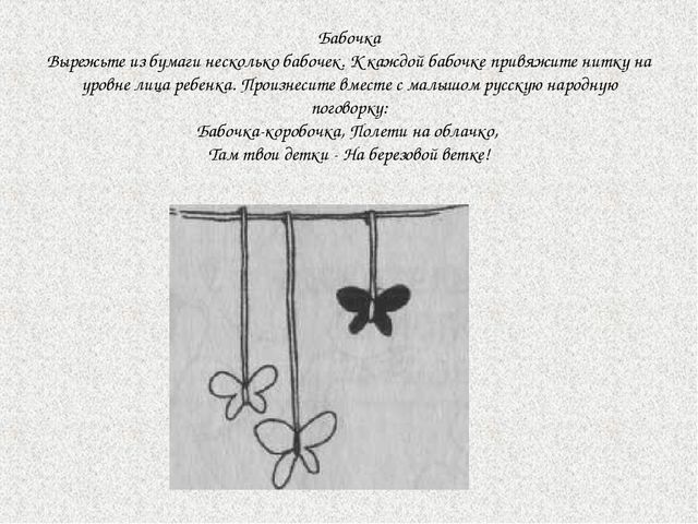 Дыхательная гимнастика по Краузе
