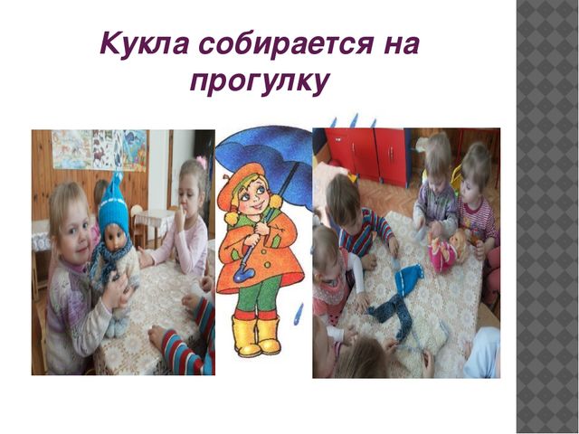 Презентация проекта "Малыши-крепыши" по охране и укреплению здоровья детей и формированию у них привычки к здоровому образу жизни.