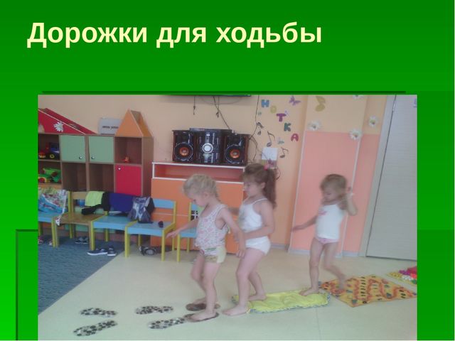 Призентация : "РАЗВИВАЮЩАЯ ПРЕДМЕТНО-ПРОСТРАНСТВЕННАЯ СРЕДА В ДОШКОЛЬНОЙ ОБРАЗОВАТЕЛЬНОЙ ОРГАНИЗАЦИИ (старшая группа)