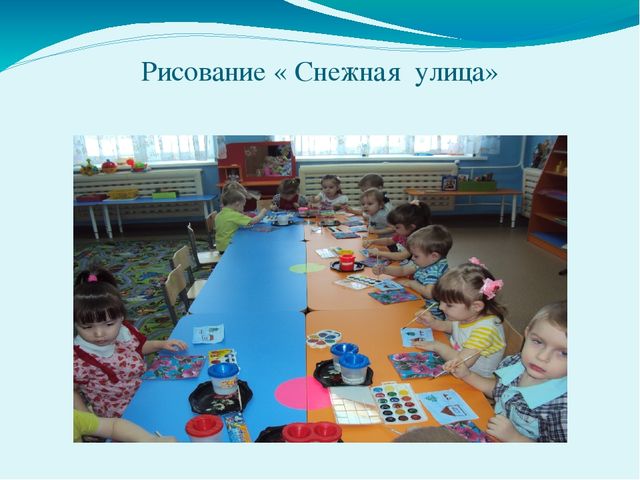 Презентация на тему "Мы растем здоровыми" первая младшая группа